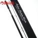 MC Works eksp low John полный Contact 843CTR /X206220 прекрасный товар hi лама sa campag chi желтохвост offshore литье удилище 