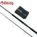  Gamakatsu ковер zeshoa Gorilla R 100XXH /X225Y прекрасный товар common Suzuki flat . искусственная приманка рыбалка si- bass удочка 