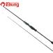  Shimano 24sefiaSS metal steR-B66H-S /X261L прекрасный товар судно рыбалка . рыбалка удочка для рыбалки с лодки 