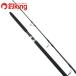  ковровое покрытие nta- голубой Chaser BLC 80|35R-PM SC super Cobra /Y024200hi лама sa campag chi желтохвост offshore литье удилище 