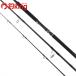  Daiwa 23 Drager break s Roo 93XH /Y150L прекрасный товар hi лама sa желтохвост walasa campag chi shore jigging удилище 