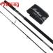 MC Works Ray Gin gbru103XF- Trident /Y151L прекрасный товар hi лама sa желтохвост walasa campag chi shore jigging удилище 