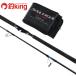  Daiwa saltiga break s Roo BT C82-8 /Y258220 прекрасный товар hi лама sa campag chi желтохвост offshore литье удилище 