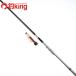  Daiwa DXR metal Tune 1.85-52 /Z186L прекрасный товар mejina черный чёрный морской лещ Kuroda i морской лещ . futoshi хвост длина удочка для морской рыбалки чёрный морской лещ стержень 