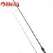  Daiwa emelarudasX лодка 70MLS-S /Z349L прекрасный товар борт кальмар искусственная приманка на кальмара свет игра искусственная приманка на кальмара удилище 
