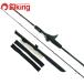  Shimano 21. месяц XR N-B610ML-S|R /Z377Y первоклассный товар длинный меч рыба tachiuo offshore light jigging удилище 