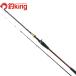  Daiwa a Naris ta- свет игра 73 H-190*Y /B018L прекрасный товар ma большой подлинный морской лещ koma se судно рыбалка . рыбалка удочка для рыбалки с лодки 