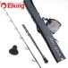  Shimano 20aru Sierra BG MH180 /B179Y прекрасный товар судно рыбалка . рыбалка удочка для рыбалки с лодки 