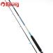 MC Works Ray Gin gbru104XF-2 custom /B260Y прекрасный товар hi лама sa желтохвост walasa campag chi shore jigging удилище 