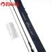  Olympic graphite Leader порог двери bela-do23GSILC-792M-HS /B264L первоклассный товар чёрный морской лещ морской ерш I namesoi Rock Fish удилище 