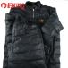  Sunline Thermo свет si-m отсутствует защищающий от холода внутренний костюм SUW-01212 L размер /B330M прекрасный товар одежда жакет брюки футболка лучший забродный полукомбинезон 