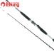  Shimano задний Lancer tachiuoM210 /C115L прекрасный товар судно рыбалка . рыбалка удочка для рыбалки с лодки 