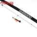  Shimano BB-X специальный T1.7 48-53 NZ /C122Lmejina черный чёрный морской лещ Kuroda i морской лещ . futoshi хвост длина удочка для морской рыбалки чёрный морской лещ стержень 