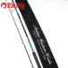 MC Works Ray Gin gbru104XF-2 custom /C206Yhi лама sa желтохвост walasa campag chi shore jigging удилище 