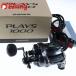  Shimano 17 Play z1000 /C209M прекрасный товар ... сбрасывание включая судно рыбалка . рыбалка электрический катушка 