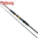  Daiwa tachiuoX H-180 /C284L прекрасный товар tachiuo длинный меч рыба судно рыбалка . рыбалка удочка для рыбалки с лодки 