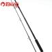 FCLLABO UC 10PRO RV гид /C327Yhi лама sa желтохвост walasa campag chi shore jigging удилище 