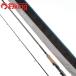 Shimano 24 in stage S70MH /C348L первоклассный товар тунец-бонито siila offshore литье удилище 