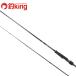  Daiwa emelarudasMX 83M*N /D071L прекрасный товар борт кальмар искусственная приманка на кальмара свет игра искусственная приманка на кальмара удилище 
