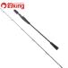  Daiwa зеркало .AIR 63B-2TB /D081Y длинный меч рыба tachiuo offshore light jigging удилище 