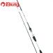  Shimano задний Lancer tachiuo91H 185 /D128L прекрасный товар судно рыбалка . рыбалка удочка для рыбалки с лодки 