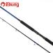 MC Works Ray Gin gbru100XF-1 custom /D162Y первоклассный товар hi лама sa желтохвост walasa campag chi shore jigging удилище 