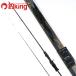  Gamakatsu G специальный кальмар metal B67ML /D183L первоклассный товар судно рыбалка . рыбалка удочка для рыбалки с лодки 