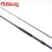  Daiwa ho kage80-240V /D200L судно рыбалка . рыбалка удочка для рыбалки с лодки 