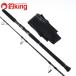  Shimano osia pra ga- ограниченный S82XH /D286220 прекрасный товар hi лама sa campag chi желтохвост offshore литье удилище 