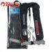  Shimano черновой to воздушный жакет VF-051K /D573M прекрасный товар рыболовная снасть рыбалка механизм мелкие вещи сопутствующие предметы 