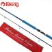 MC Works Ray Gin gbru100XR-2 custom /E066Yhi лама sa желтохвост walasa campag chi shore jigging удилище 