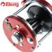 �A�u�K���V�A �A���o�T�_�[ 9000 BigA 097102  /E069M �Α� �C�V�_�C ���� �N�G �A�� �����R ��ނ� �Α⃊�[�� �֘A�摜5