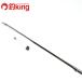  Shimano . море специальный 1-500 22218 /E140L прекрасный товар mejina черный чёрный морской лещ Kuroda i морской лещ . futoshi хвост длина удочка для морской рыбалки чёрный морской лещ стержень 