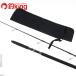  ковровое покрытие nta- голубой Chaser 80|13 Factory Tune /E188220 прекрасный товар hi лама sa campag chi желтохвост off shore jigging удилище 
