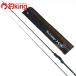  Shimano 21 Thor reXR S610L-S /E218L прекрасный товар ставрида японская . ajing meba фары со светящимися кольцами игра ajing удилище 