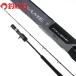  Shimano 24 игра модель J полный Ben doB60-4 /E249Y прекрасный товар hi лама sa campag chi желтохвост off shore jigging удилище 