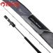  Shimano 24 игра модель J полный Ben doB60-1 /E250Y первоклассный товар hi лама sa campag chi желтохвост off shore jigging удилище 