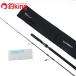  Shimano 25g LAP la- модель J S60-4 /E275L первоклассный товар hi лама sa campag chi желтохвост off shore jigging удилище 