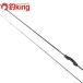  Shimano Thor reCI4+ S608UL-S /F034L прекрасный товар ставрида японская . ajing meba фары со светящимися кольцами игра ajing удилище 