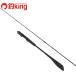  Shimano 20sefia ограниченный наконечник искусственная приманка на кальмара S610L-S /F093200 прекрасный товар борт кальмар искусственная приманка на кальмара свет игра искусственная приманка на кальмара удилище 