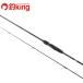  Daiwa 20emelarudasAIR лодка 70MLS-S /F097L прекрасный товар борт кальмар искусственная приманка на кальмара свет игра искусственная приманка на кальмара удилище 