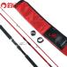  Shimano world автомобиль ulaBG 21055R-3 /F098Yhi лама sa желтохвост walasa campag chi shore jigging удилище 