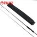  Daiwa 21emelarudasMX 83M*N /F103L прекрасный товар борт кальмар искусственная приманка на кальмара свет игра искусственная приманка на кальмара удилище 