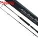 MC Works Ray Gin gbru98XS-2 специальный модель /F121Y прекрасный товар hi лама saGT campag chiro морской еж n ставрида японская shore jigging удилище 