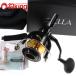  Shimano 20 Stella SW 18000HG /F146Mhi лама sa campag chi желтохвост offshore вращающийся катушка 