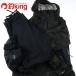  Daiwa дождь Max съемный непромокаемый костюм DR-3021J DR-3021JP L размер верх и низ в комплекте /F171M прекрасный товар одежда жакет лучший забродный полукомбинезон 