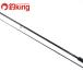 yamaga blank s шероховатость палочка 103MH NANO /F179Y прекрасный товар common Suzuki flat . искусственная приманка рыбалка si- bass удочка 