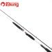  Shimano свет игра CI4+ Modelart модель 73 HH225 /F183Y прекрасный товар судно рыбалка . рыбалка удочка для рыбалки с лодки 