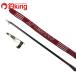  Daiko A-1 Classic .1.5-50 /F237L прекрасный товар mejina черный чёрный морской лещ Kuroda i морской лещ . futoshi хвост длина удочка для морской рыбалки чёрный морской лещ стержень 