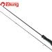  Gamakatsu ...S58FL-solid /F253L прекрасный товар ставрида японская . ajing meba фары со светящимися кольцами игра ajing удилище 